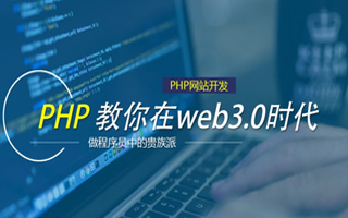 永城 mongo排序sort,php如何按顺序排列数组？